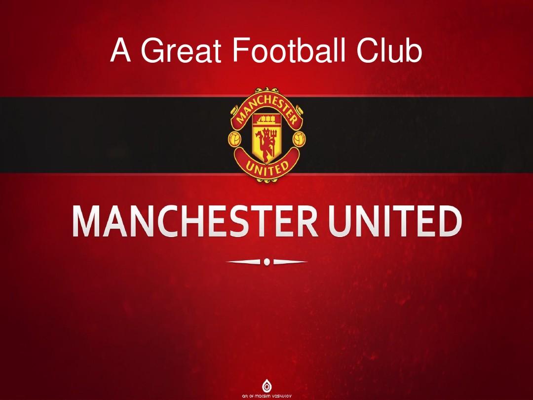 防守注意力 防守注意力